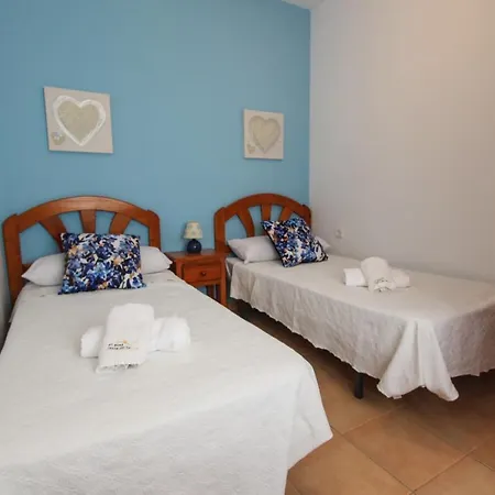 Apartamento Ayd * Нерха
